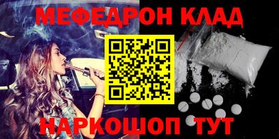 прущая мука Среднеуральск