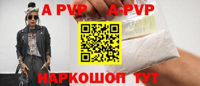 прущая мука Среднеуральск