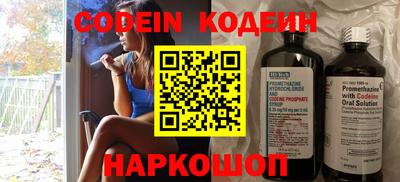 прущая мука Среднеуральск