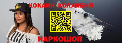 прущая мука Среднеуральск