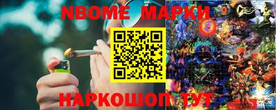 прущая мука Среднеуральск