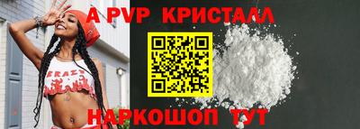 мяу мяу мука Татарск