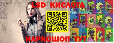 ГАЛЛЮЦИНОГЕННЫЕ ГРИБЫ Тверь