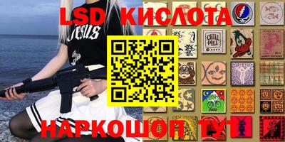 прущая мука Среднеуральск