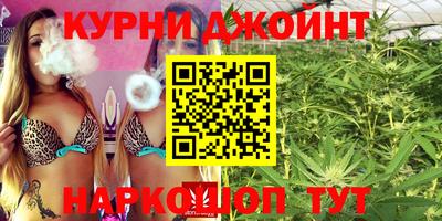 спиды Старая Купавна