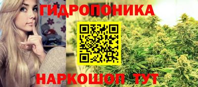спиды Старая Купавна