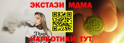 прущая мука Среднеуральск