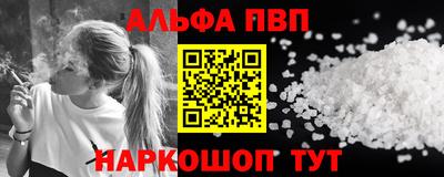 прущая мука Среднеуральск