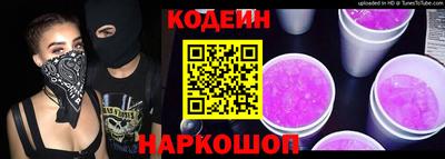 прущая мука Среднеуральск