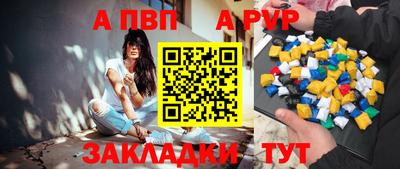 прущая мука Среднеуральск