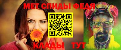 прущая мука Среднеуральск