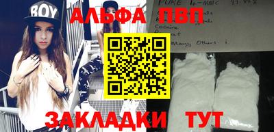прущая мука Среднеуральск