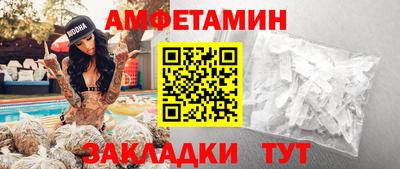 прущая мука Среднеуральск