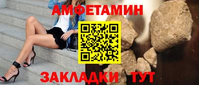прущая мука Среднеуральск