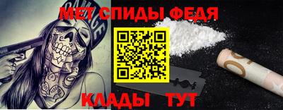 винт Ставрополь