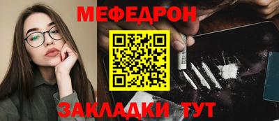 спиды Старая Купавна