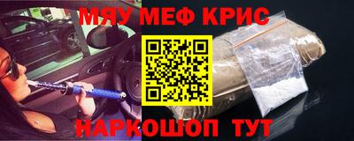 прущая мука Среднеуральск