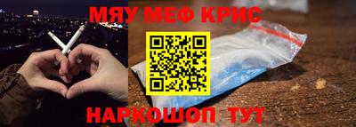 прущая мука Среднеуральск